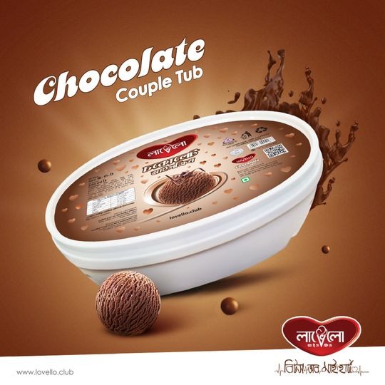 Chocolate 250 ml