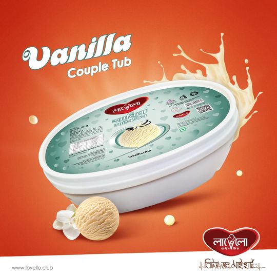 Vanilla 250 ml