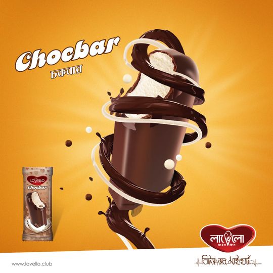 Chocbar Regular