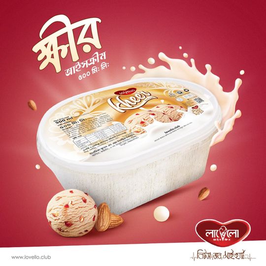 Kheer 500 ml