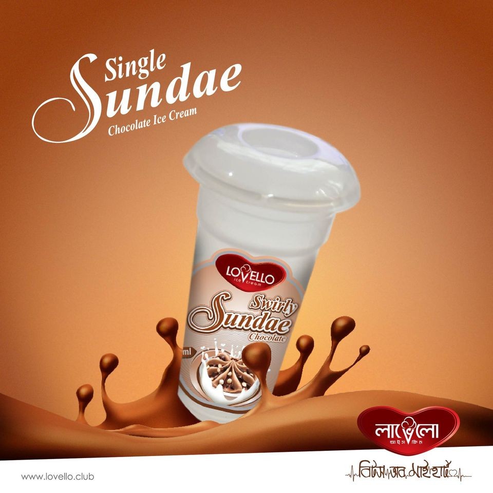 Chocolate Single Swirly Sundae